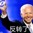百度用户UID1117453173 wilson754 cºicela 的头像