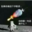 百度用户UID846363397 18768966503wbw 👑bone 的头像