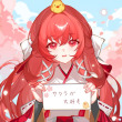 百度用户UID2759953550 不以己悲乀 绘梨衣乀🌸乀 的头像