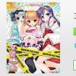 百度用户UID2327433585 进口双子 null 的头像
