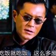 百度用户UID793031316 ValentinoDante 不行别叫唤 的头像