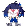百度用户UID4920034321 是提子不是麦子 贴吧用户_aWX52S2 的头像