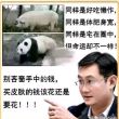 百度用户UID6675994601 星辰旅迹迷 null 的头像