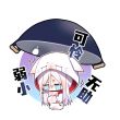 百度用户UID2421147495 不似天师 必须脚刹 的头像