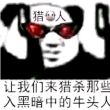 百度用户UID2436193929 了额乐_ null 的头像