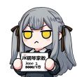 百度用户UID5488130832 屑晓宇是也 超级白芷♪ 的头像