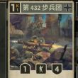 百度用户UID6874100677 null 朴实的114 的头像