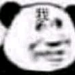 百度用户UID2453986973 罒萌新罒 null 的头像