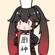 百度用户UID4070296639 凉城不知秋 null 的头像