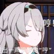百度用户UID6787204913 null 迁和q 的头像
