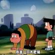 百度用户UID6989104967 一股名配 一股清流。好 的头像
