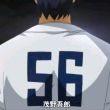百度用户UID7041078157 GoroShigeno__ null 的头像