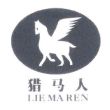百度用户UID2397174057 丨熟能生巧 null 的头像
