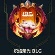 百度用户UID915523028 佩潇z 0-15收菜无敌 的头像