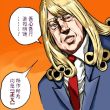 百度用户UID2605164052 狼心为你 JoliJoli 的头像