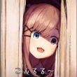百度用户UID2245483249 11233路骑2 杰斯塔◆ 的头像