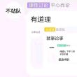 百度用户UID3481976309 神智核夏尔 null 的头像