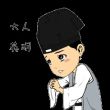 百度用户UID6107719192 太史公07 null 的头像