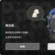 百度用户UID6648754880 水瓶njhu null 的头像