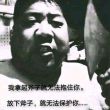 百度用户UID3353417843 草莓勿近 道丶奈何ლ2号 的头像