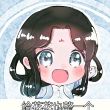 百度用户UID3511485800 雪霁霜影 法外狂徒💢张三 的头像