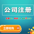 百度用户UID6787617722 xalmcn 西安财税联盟 的头像