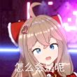 百度用户UID5775585357 cplus5 null 的头像