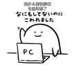 百度用户UID6533133311 null 贴吧用户_J7MZUCC 的头像
