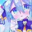 百度用户UID7010367384 初音制裁母牛乐 蛋小粉初音未来反不理智制裁潘皓宇乐子解说 的头像