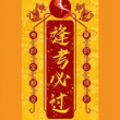 百度用户UID6964942670 骄傲就睡觉计算 少年420 的头像