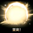 百度用户UID5617346101 羊祝之学 羊祝 的头像