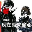 百度用户UID1710609729 null 九点半睡觉f 的头像