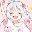 百度用户UID2934028171 lizhuo2003 人间最无语😄 的头像