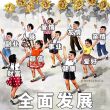 百度用户UID1229124982 雨落潇竹风待葬 null 的头像