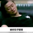 百度用户UID6543303543 双鱼策划123 致敬传奇耐摔王⚡️ 的头像
