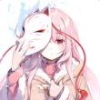 百度用户UID202184570 Serph炽 火焰猫燐 的头像