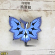 百度用户UID4906528160 MC金辉_ 风漂龙不是风飘龙 的头像
