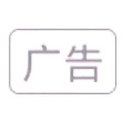 百度用户UID4466493397 今天不想麻包谷 广告⚠️ 的头像