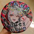百度用户UID6324634590 ffsdcs白羊 ConneR☆ 的头像