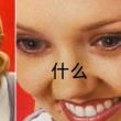 百度用户UID7071687679 null 贴吧用户_JWE7ECC 的头像