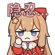 百度用户UID7067711508 无上原神帝君 null 的头像