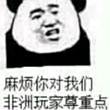百度用户UID2170941696 灬皓灬33 zchaoyue 的头像
