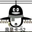 百度用户UID4192376742 tricose null 的头像