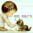 百度用户UID940952298 null 贴吧用户_03Q1Wet 的头像
