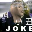 百度用户UID1412241841 纸鸢尾花的泪 null 的头像