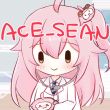 百度用户UID6359882819 塔菲的宝贝老公 Ace_Sean 的头像