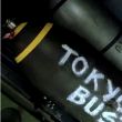 百度用户UID3359659394 我擦233玻璃 清水出芙蓉王渊深 的头像