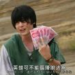 百度用户UID56595274 zhoukai1995 º暮色QAQº 的头像