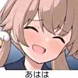 百度用户UID2926099502 搞事情啊agd 因为塔菲很涩♤ 的头像