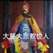 百度用户UID580256420 叫兽的粉丝们 😄暗炎之主º 的头像